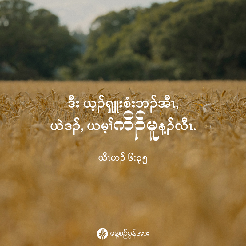 share_odb_2026-03-17-ky share_odb_2026-03-17-ky