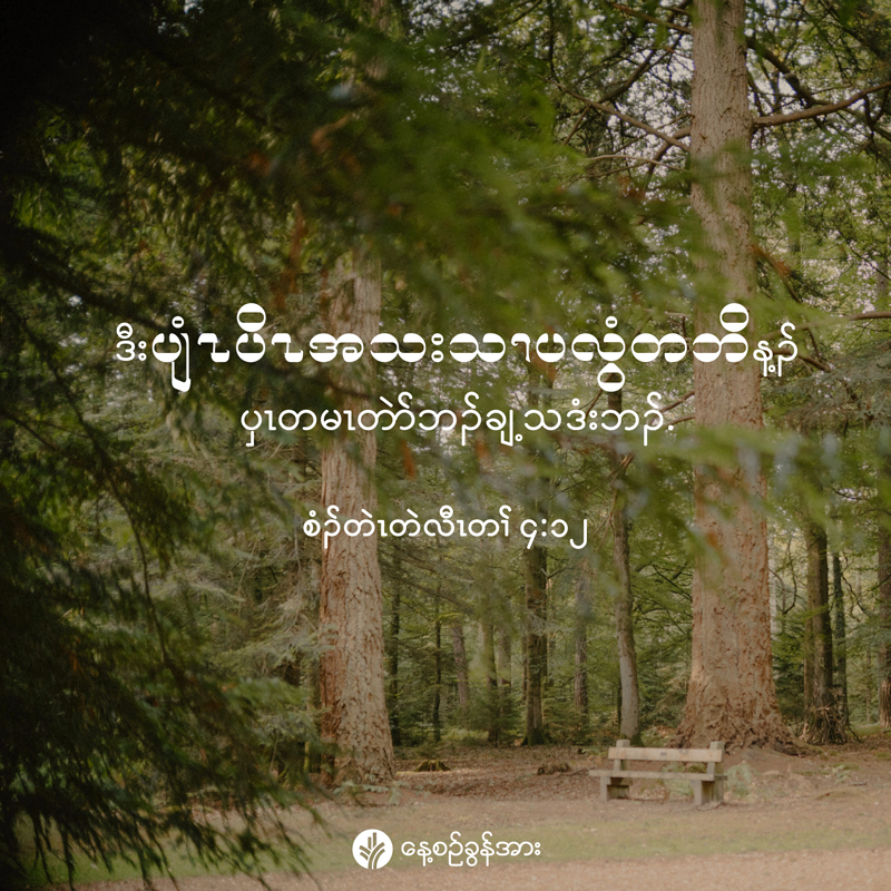 share_odb_2026-03-18-ky share_odb_2026-03-18-ky