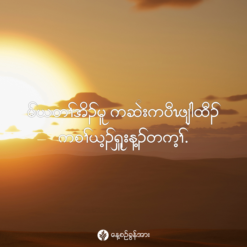 share_odb_2026-03-22-ky