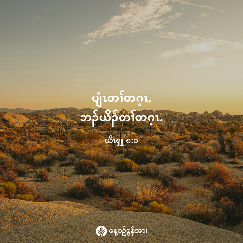 share_odb_2026-03-24-ky share_odb_2026-03-24-ky