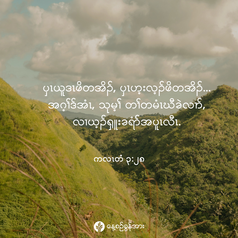 share_odb_2026-03-25-ky share_odb_2026-03-25-ky