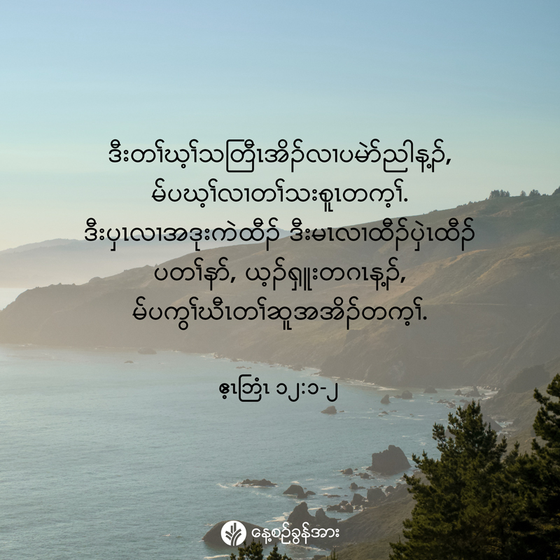 share_odb_2026-03-30-ky