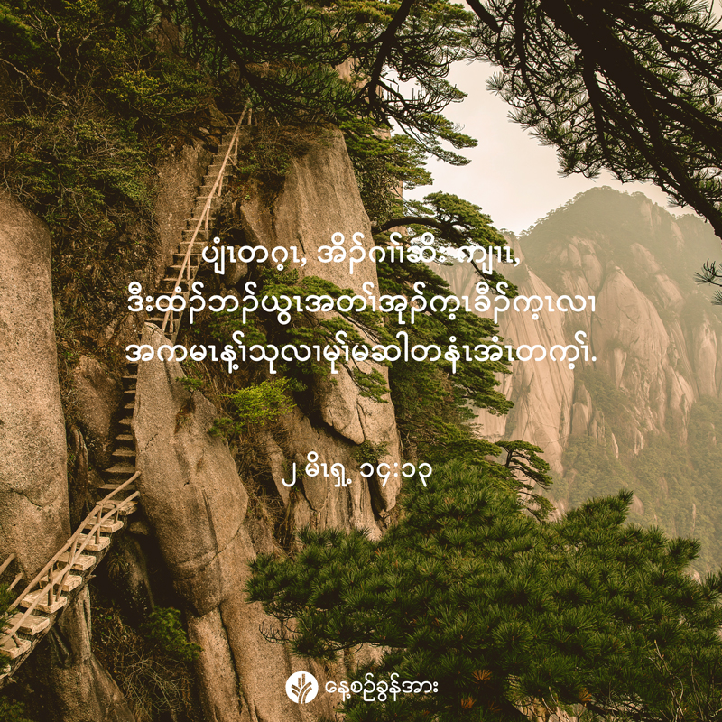 share_odb_2026-03-31-ky