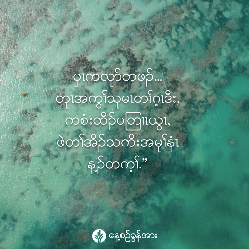 share_odb_2026-04-01-ky share_odb_2026-04-01-ky