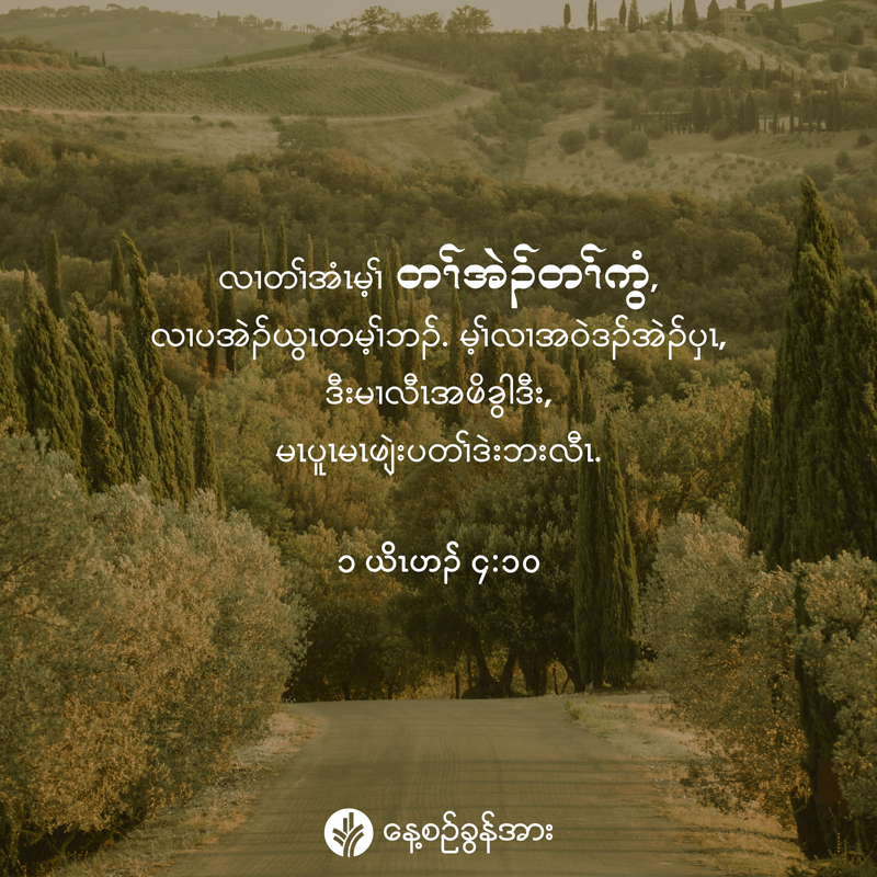 share_odb_2026-04-03-ky