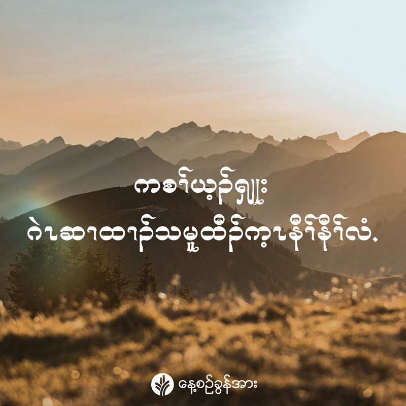 share_odb_2026-04-05-ky