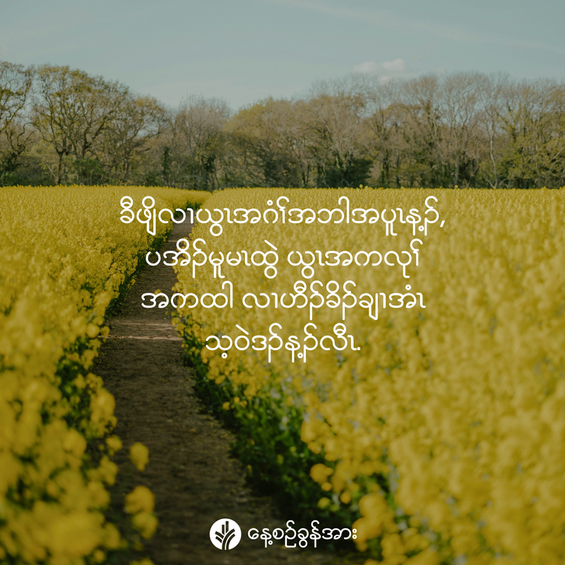 share_odb_2026-04-07-ky