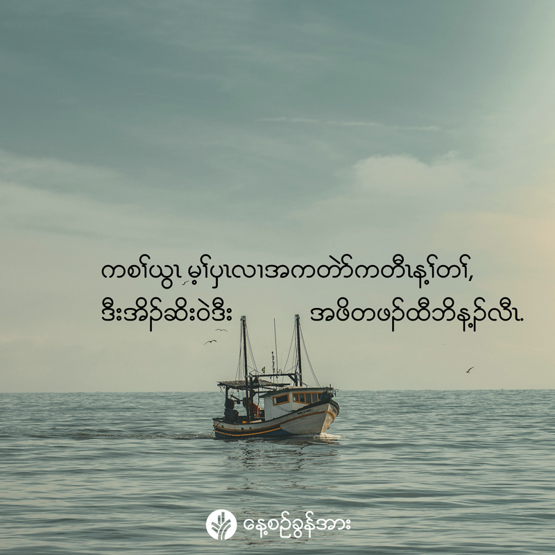 share_odb_2026-04-08-ky