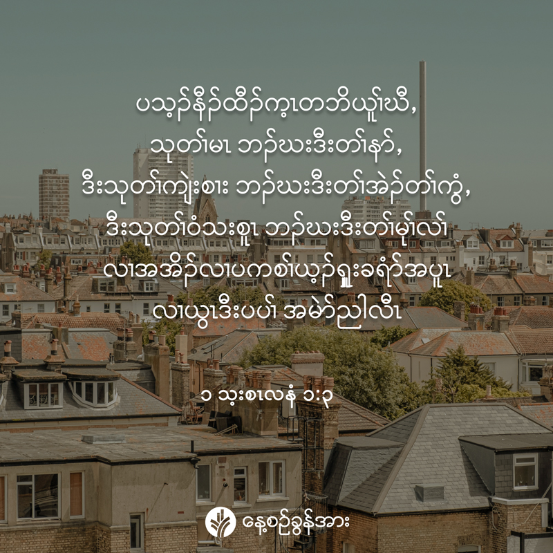 share_odb_2026-04-09-ky