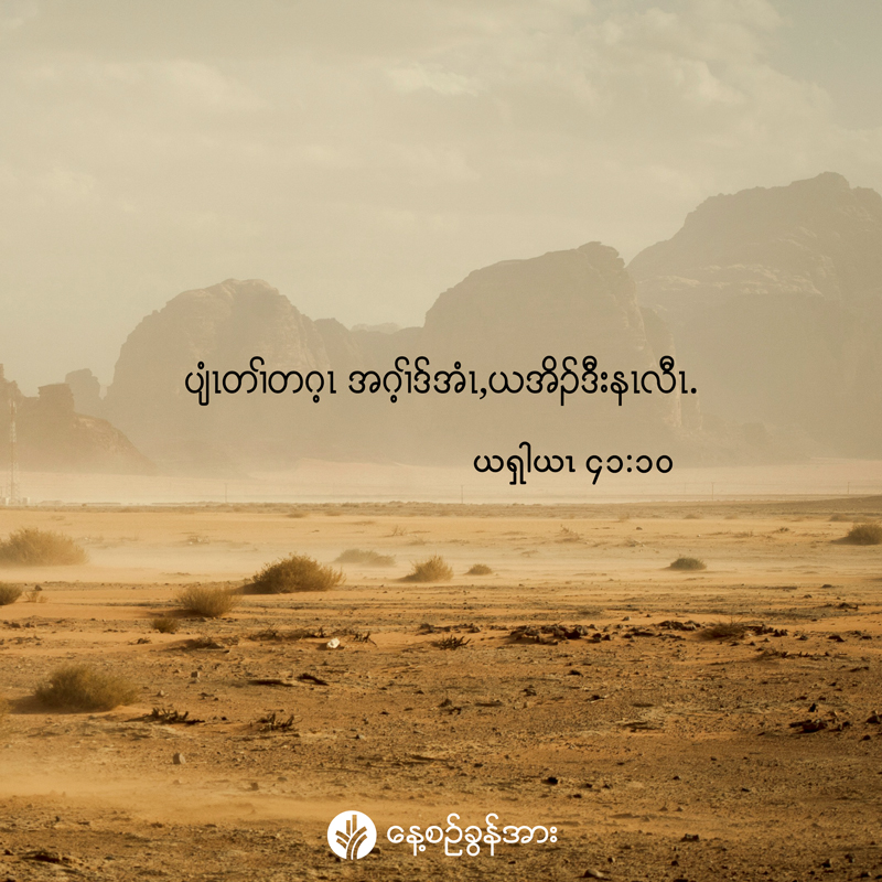 share_odb_2026-04-10-ky