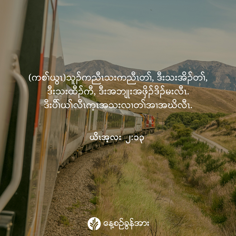 share_odb_2026-04-12-ky share_odb_2026-04-12-ky