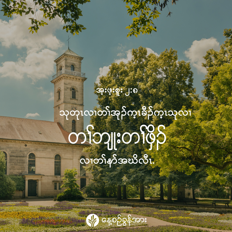 share_odb_2026-04-13-ky share_odb_2026-04-13-ky