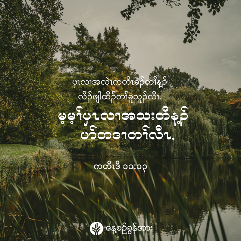 share_odb_2026-04-16-ky share_odb_2026-04-16-ky