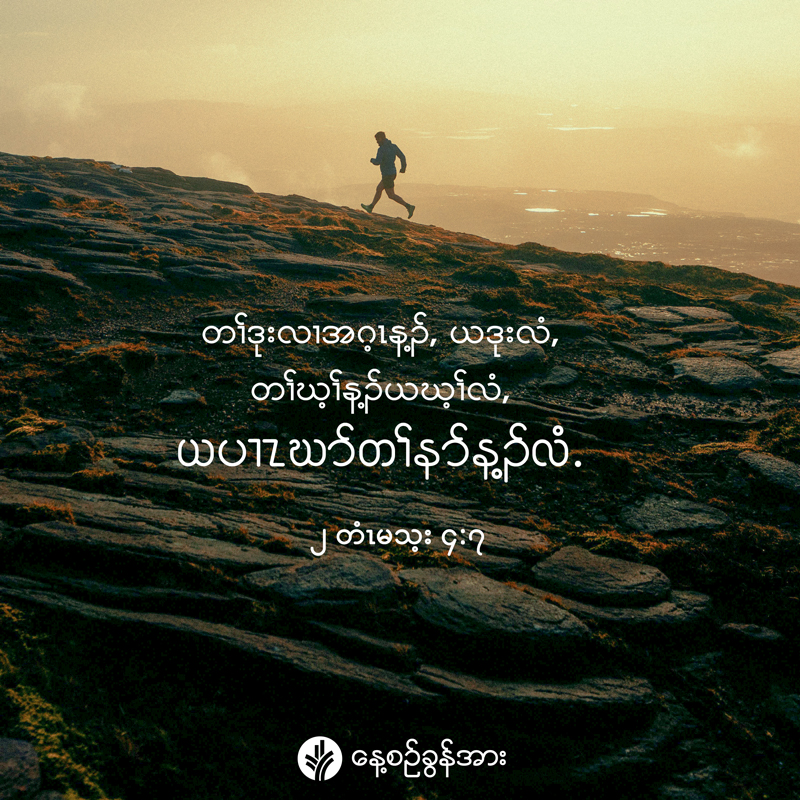 share_odb_2026-04-17-ky