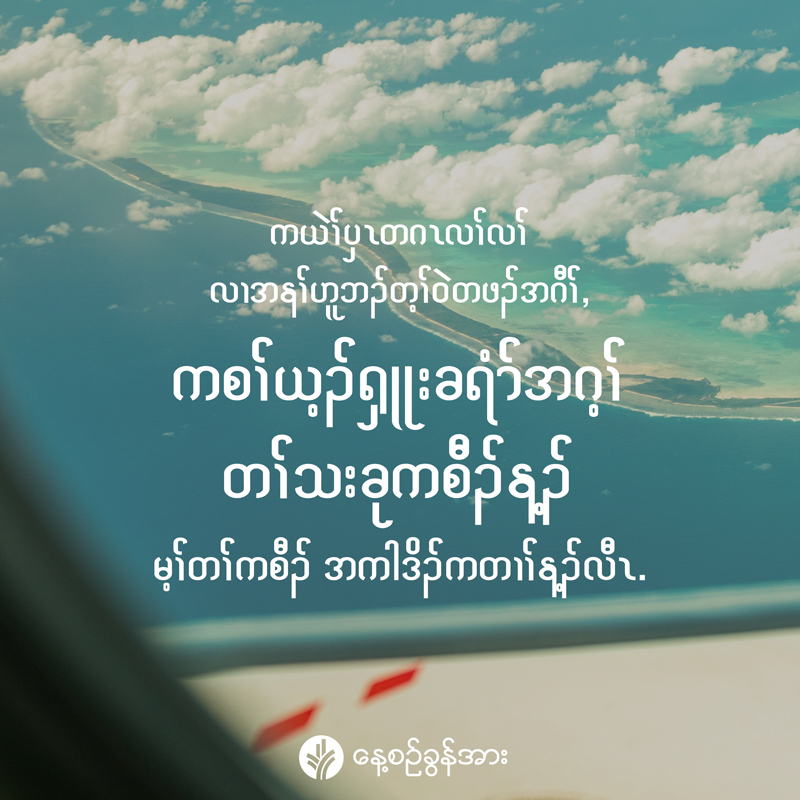 share_odb_2026-04-18-ky