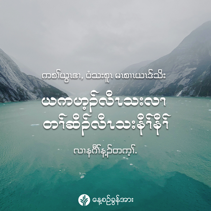 share_odb_2026-04-20-ky