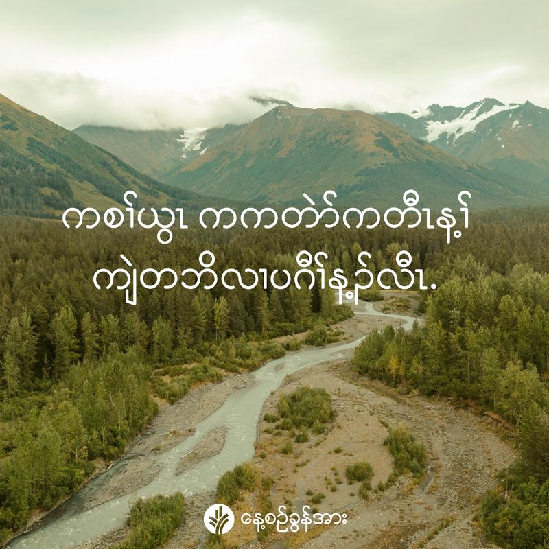 share_odb_2026-04-24-ky