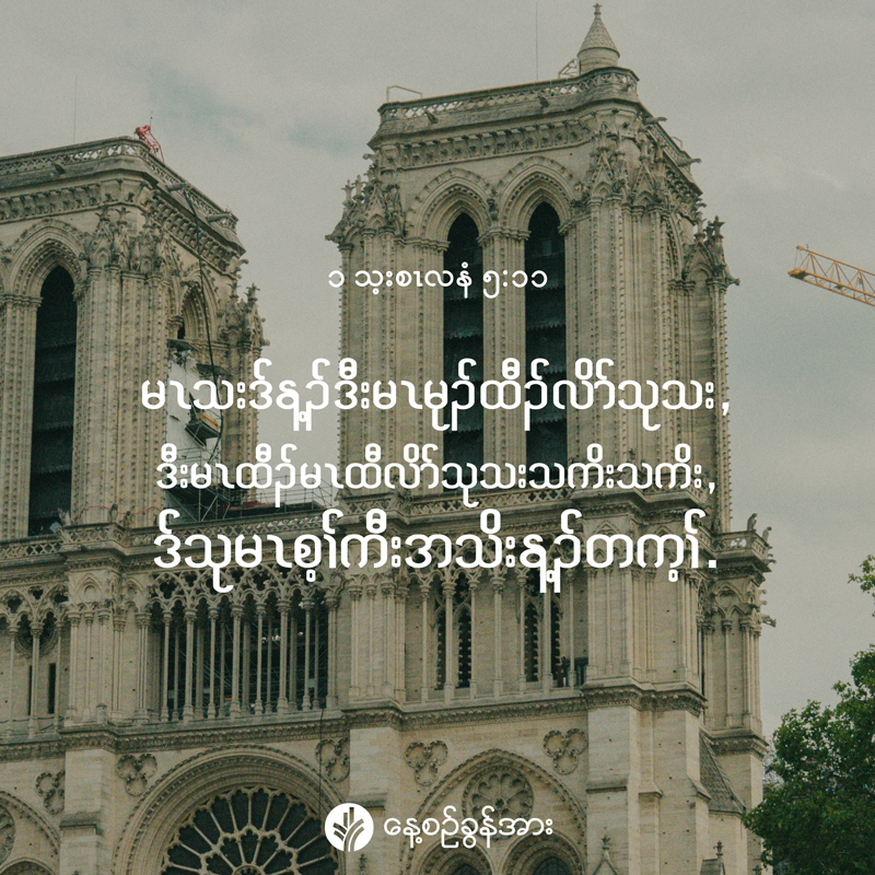 share_odb_2026-04-26-ky