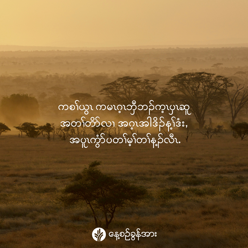 share_odb_2026-04-27-ky