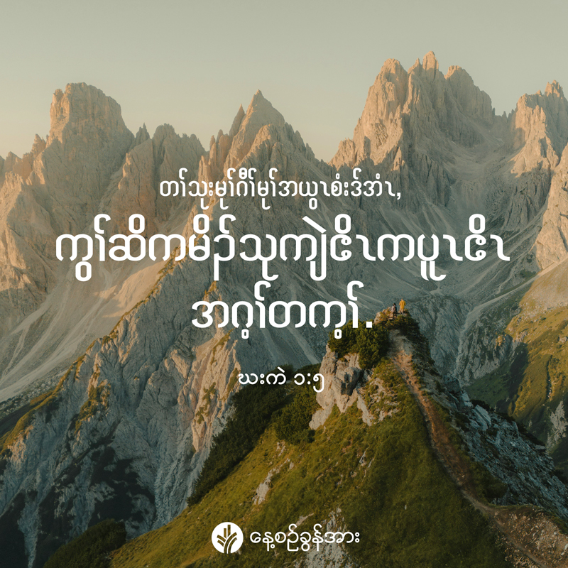 share_odb_2026-04-30-ky