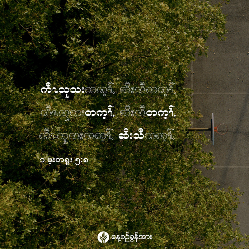 share_odb_2026-05-02-ky