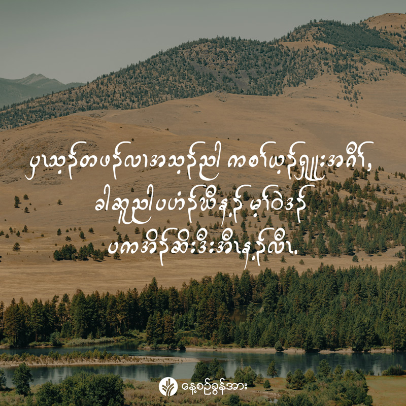share_odb_2026-05-21-ky