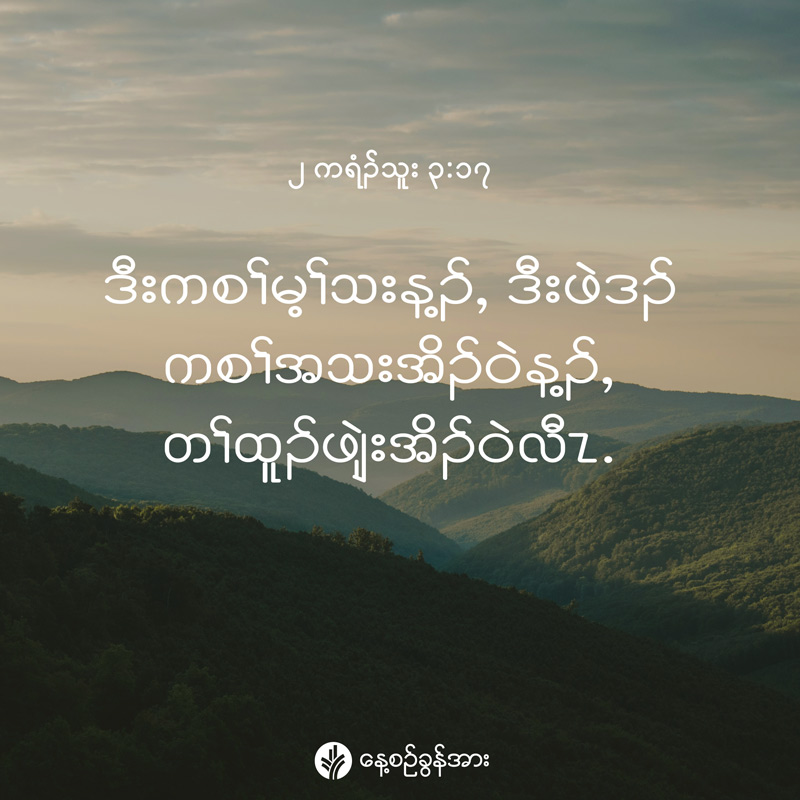 share_odb_2026-05-23-ky