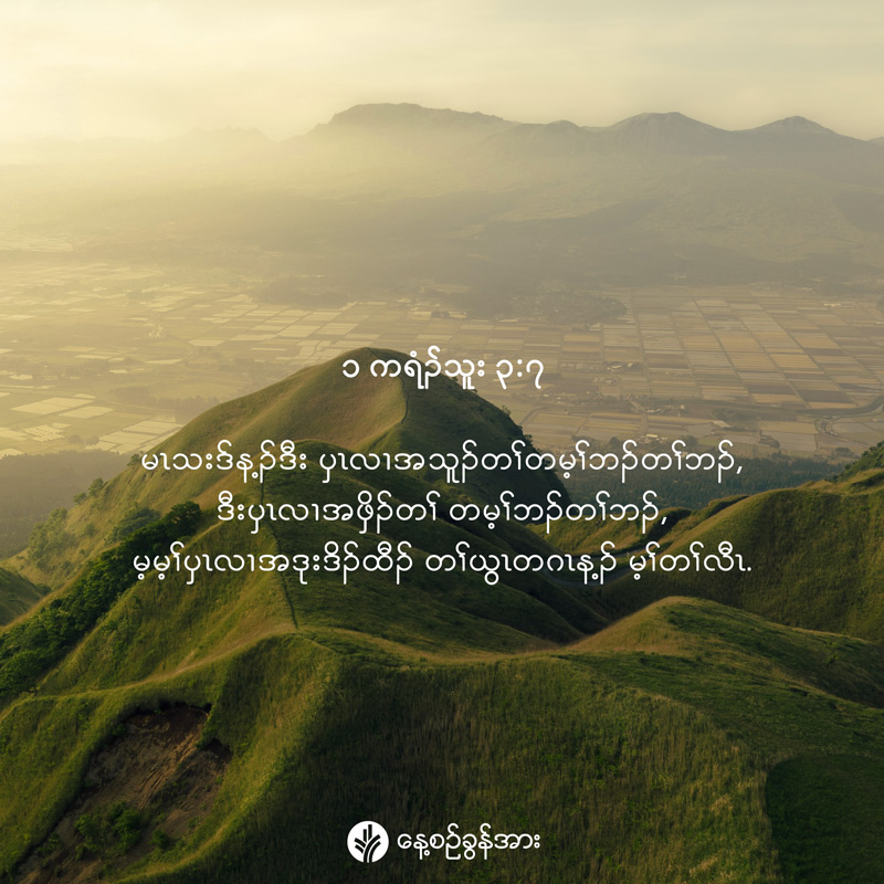 share_odb_2026-06-30-ky