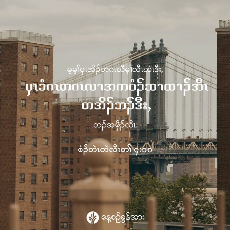 share_odb_2026-07-02-ky