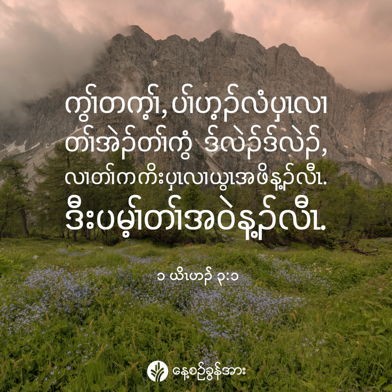 share_odb_2026-07-05-ky