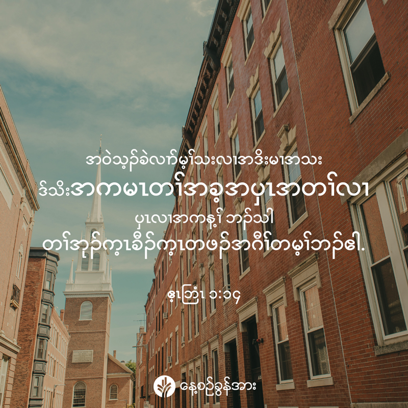 share_odb_2026-07-10-ky