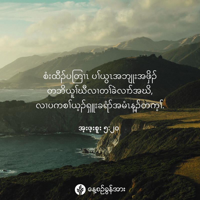 share_odb_2026-07-15-ky