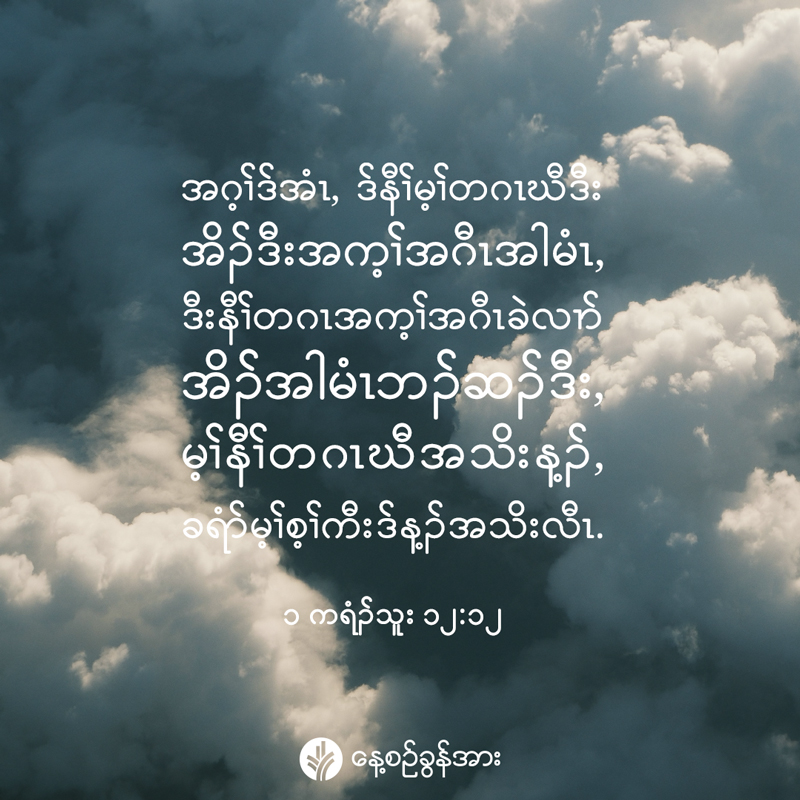 share_odb_2026-07-16-ky
