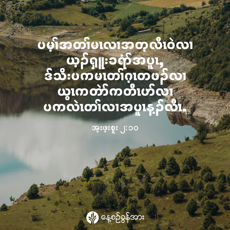 share_odb_2026-07-23-ky