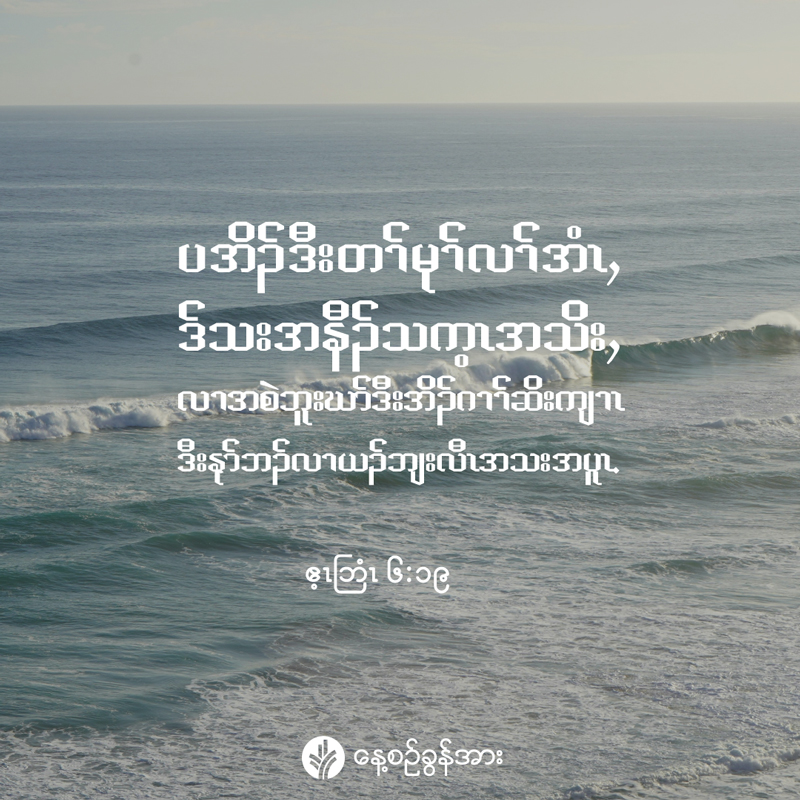share_odb_2026-07-24-ky
