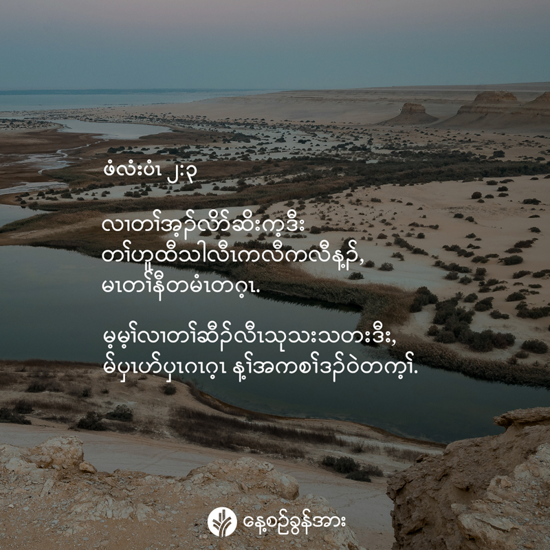 share_odb_2026-07-25-ky