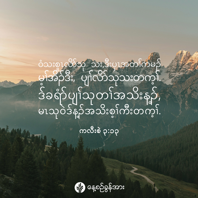 share_odb_2026-07-28-ky