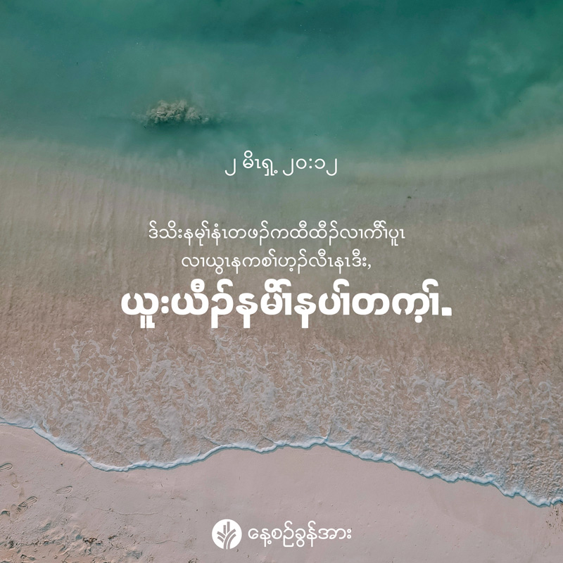 share_odb_2026-08-15-ky