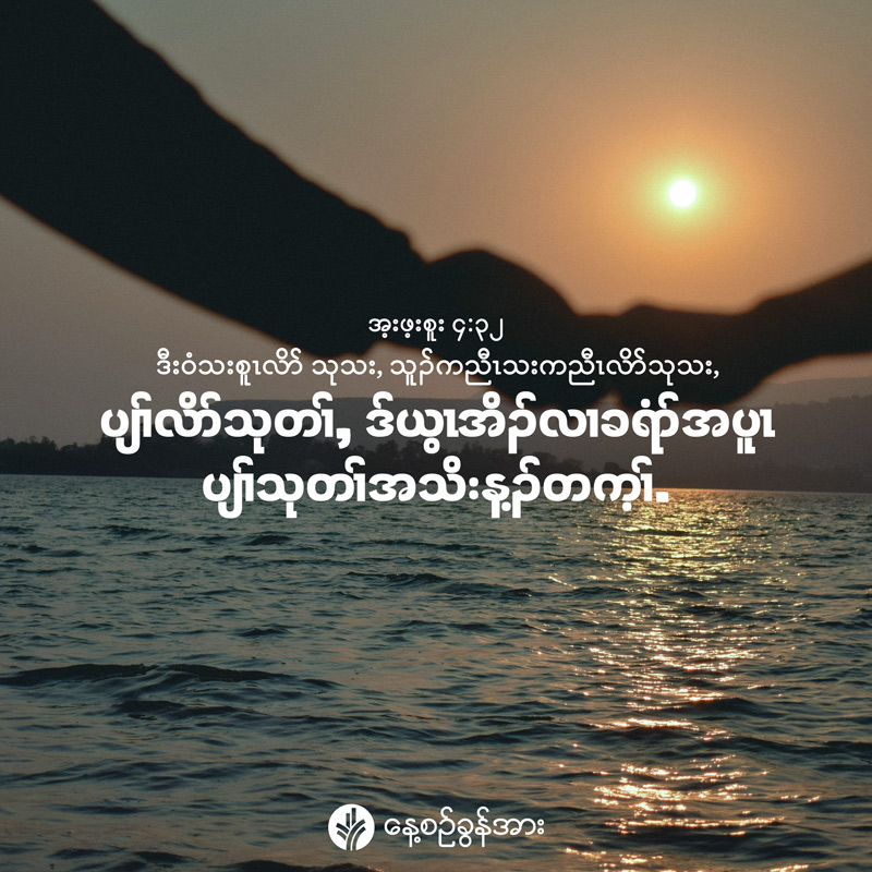 share_odb_2026-08-22-ky
