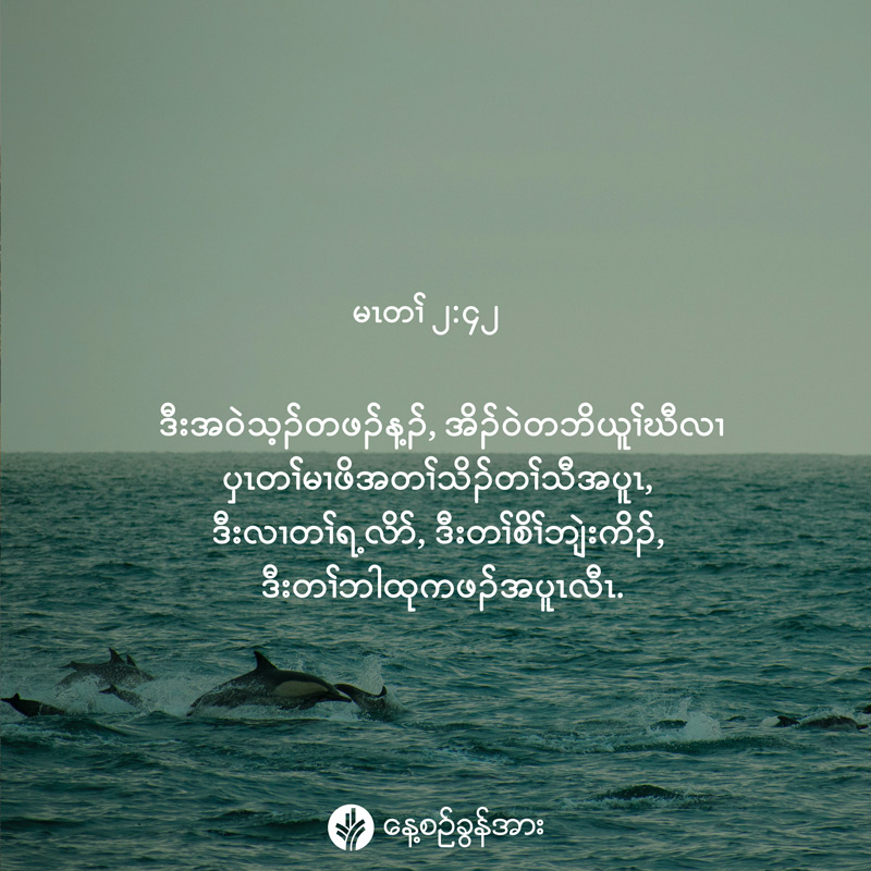 share_odb_2026-09-01-ky