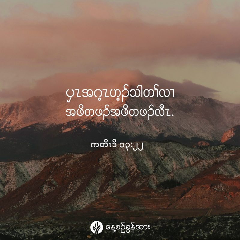 share_odb_2026-09-10-ky