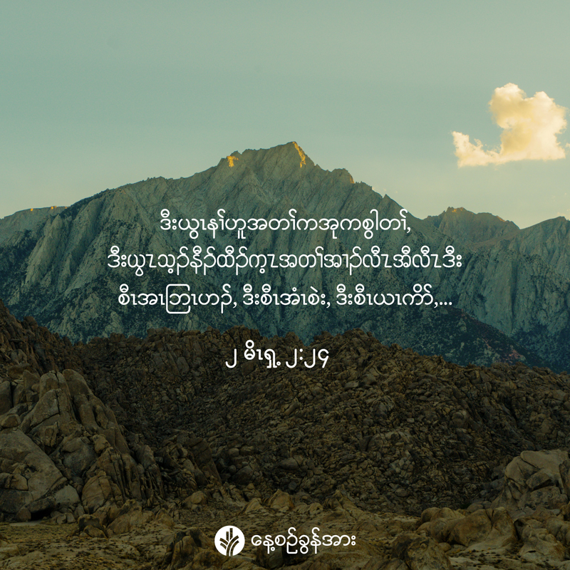 share_odb_2026-09-14-ky
