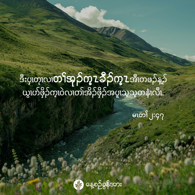 share_odb_2026-09-22-ky