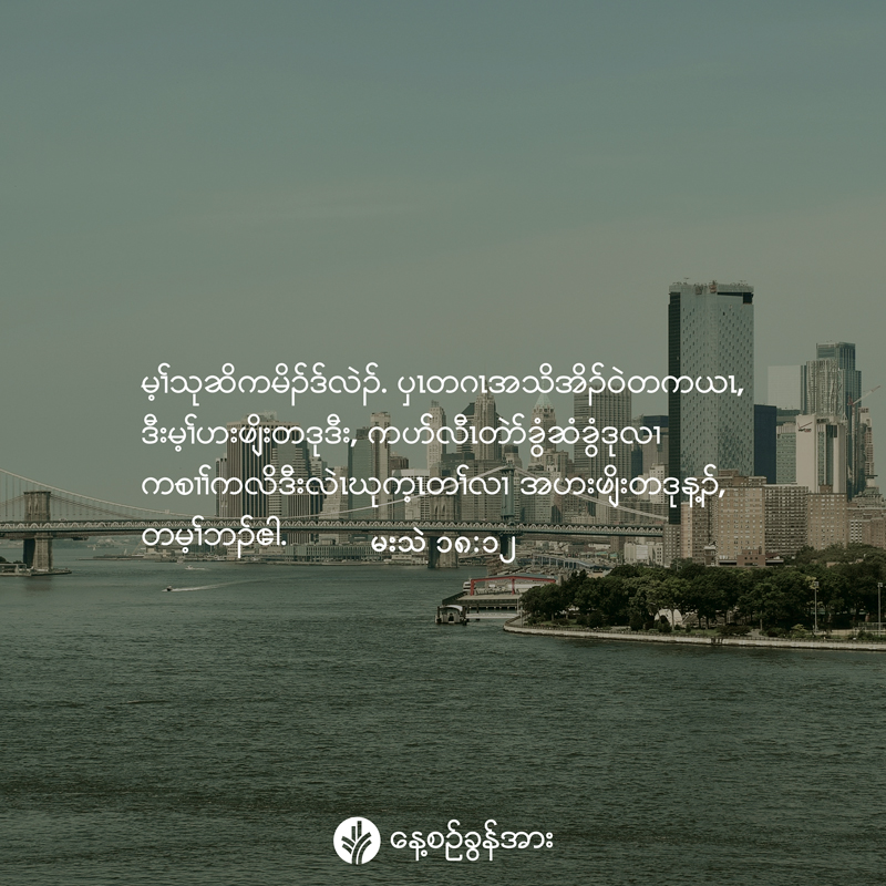 share_odb_2026-09-27-ky