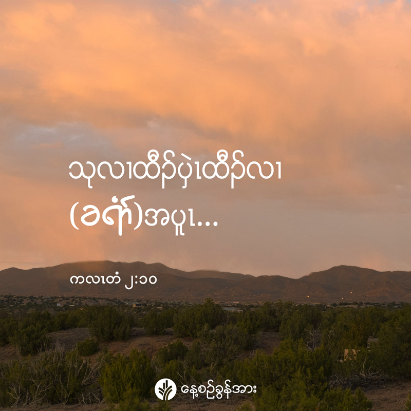 share_odb_2026-09-30-ky