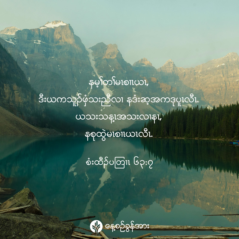share_odb_2026-10-04-ky