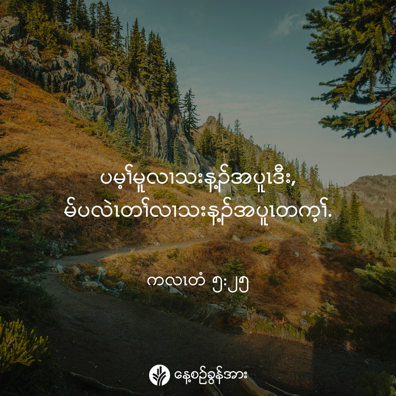 share_odb_2026-10-22-ky